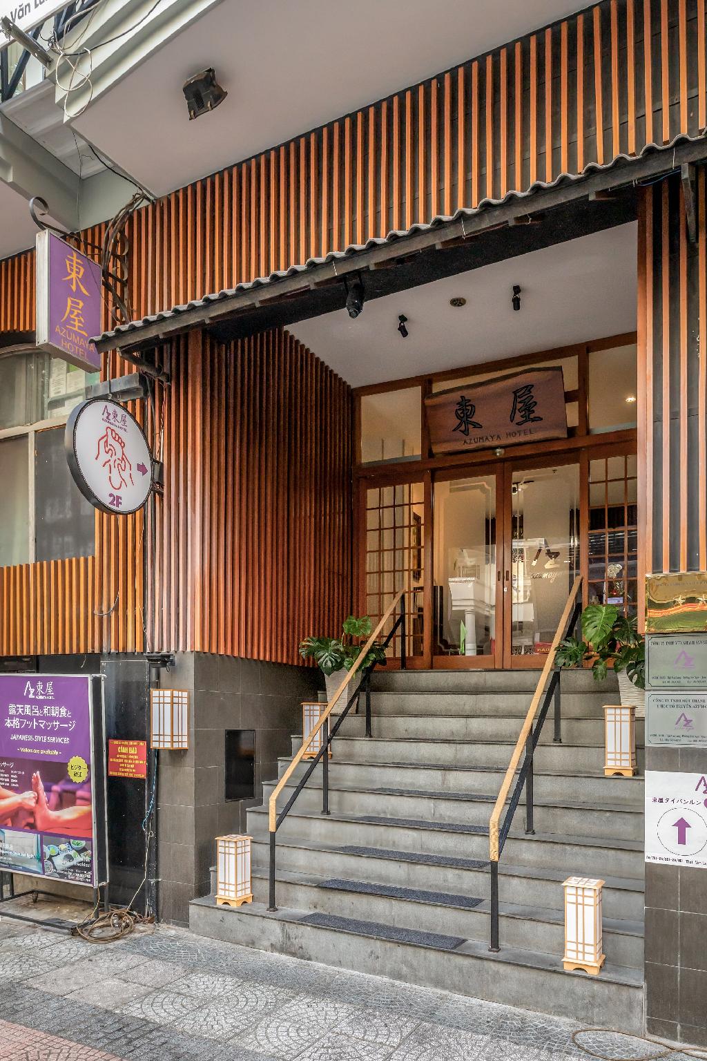 東屋ホテル（タイバンルン1号店） 写真