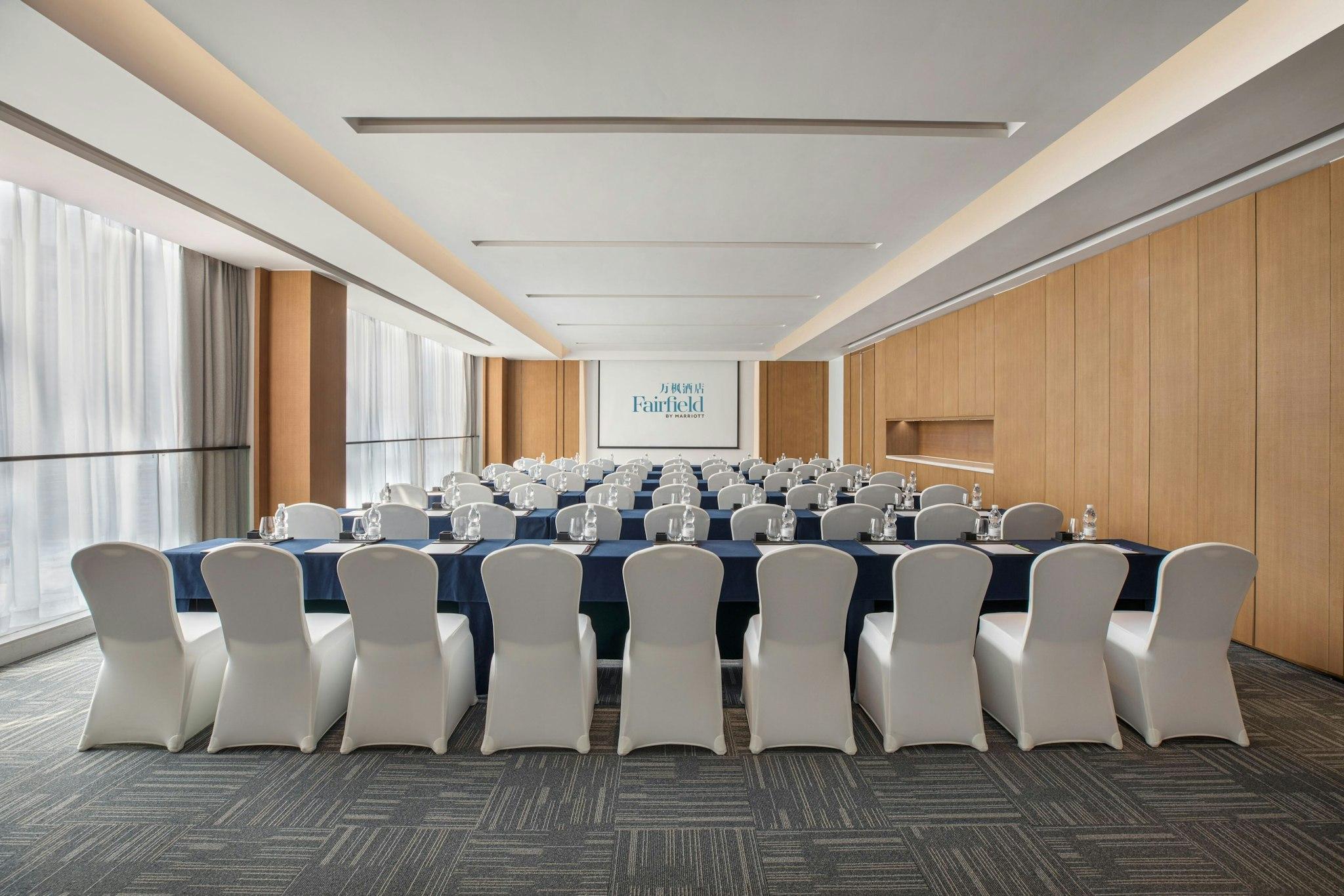 Fairfield by Marriott Chongqing Yongchuan 写真