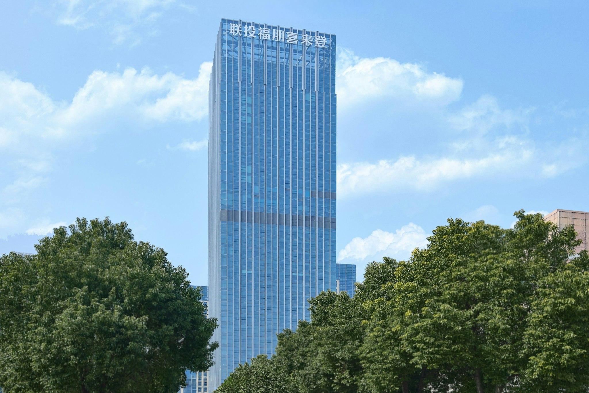 Four Points by Sheraton Wuhan, Jiangxia 写真
