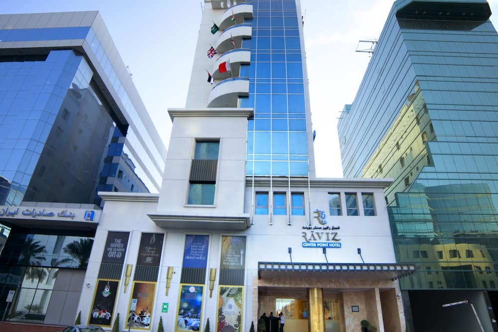 ラビズ センター ポイント ホテル 写真