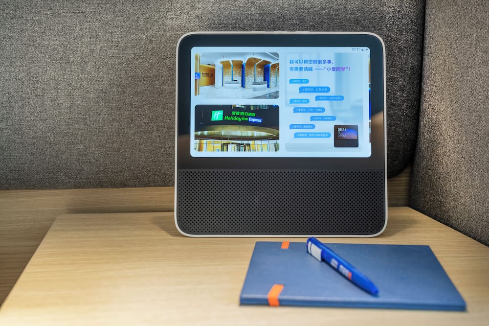 Holiday Inn Express Shanghai Zhangjiang by IHG 写真