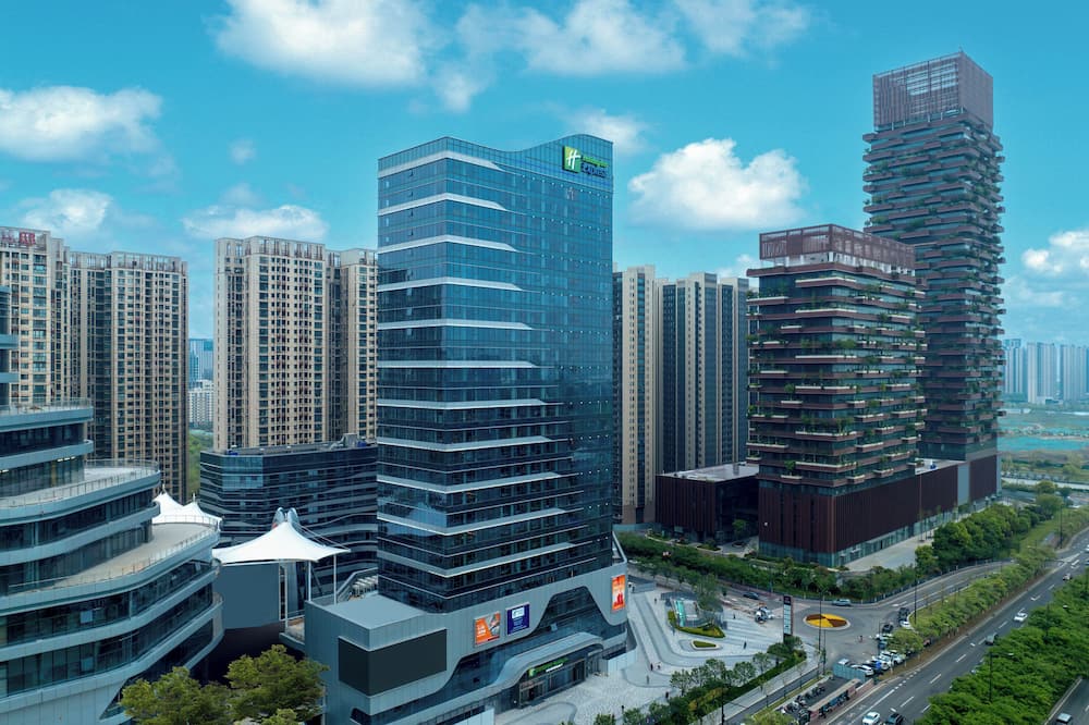 Holiday Inn Express Nanjing Jiangbei Wonhall Mall by IHG 写真