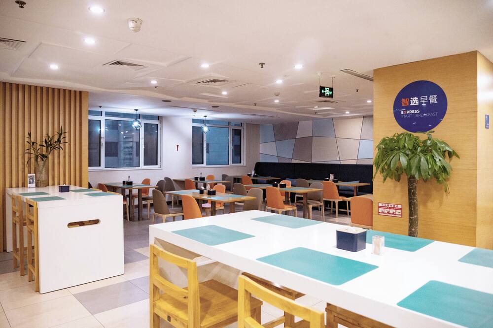 ホリデイ イン エクスプレス唐山ダウンタウン by IHG (唐山中心智〓假日酒店) 写真