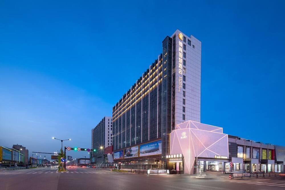 TONGXIANG Esteem wisdom hotel 写真