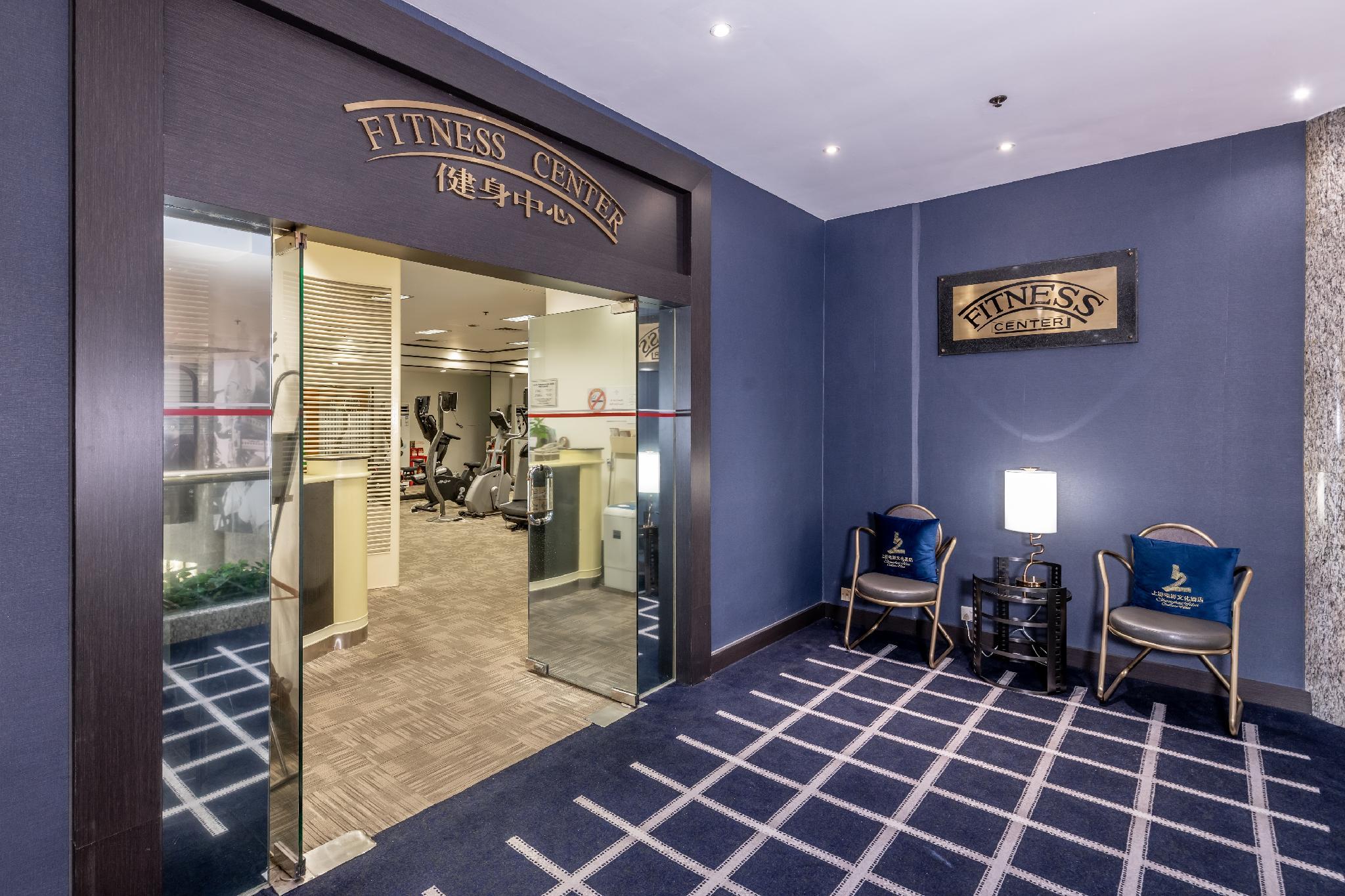 クラウンプラザ シャンハイ バイ IHG 写真