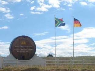 オウデ ウェリントン エステート ゲストハウス 写真