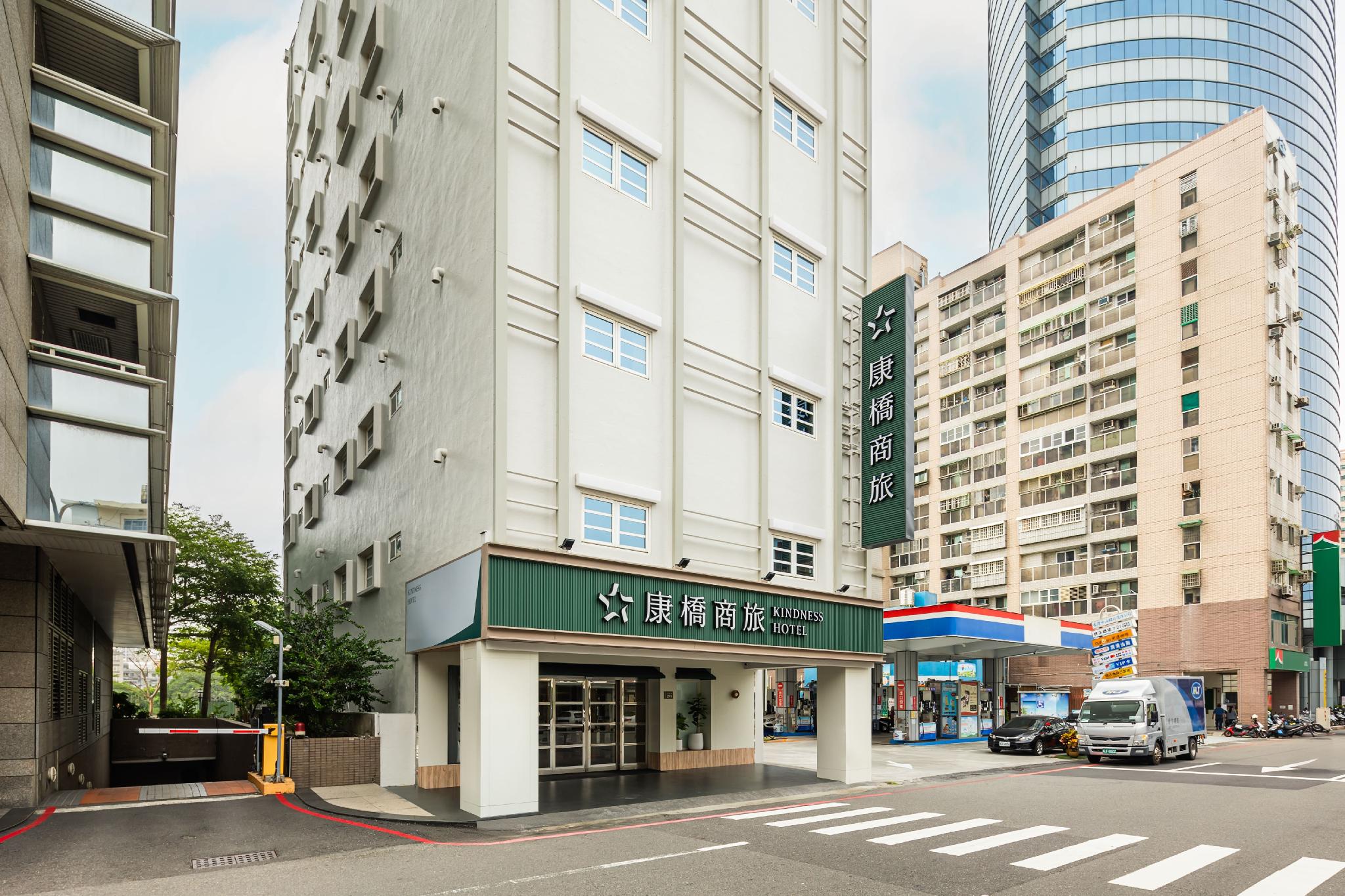 カインドネス ホテル ミン シェン 写真