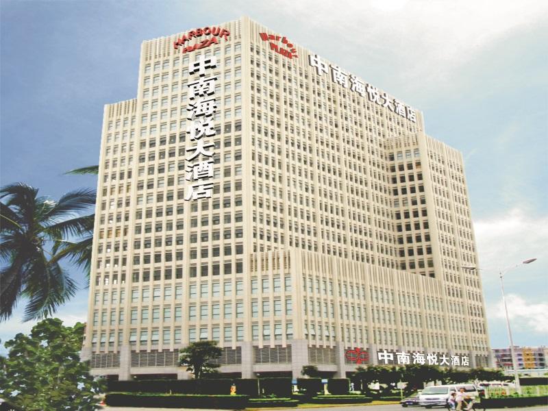 サウス チャイナ ラグナ ホテル 写真