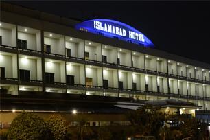 イスラマバード ホテル 写真