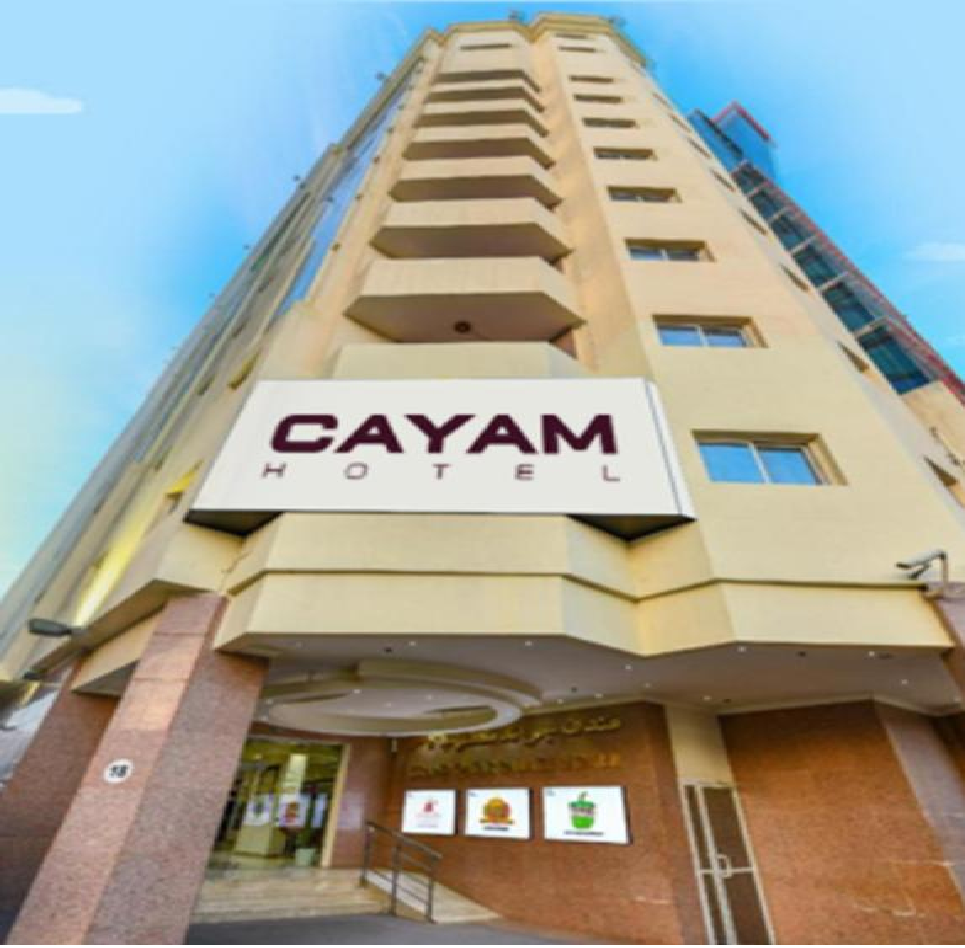 Cayam Hotel 写真