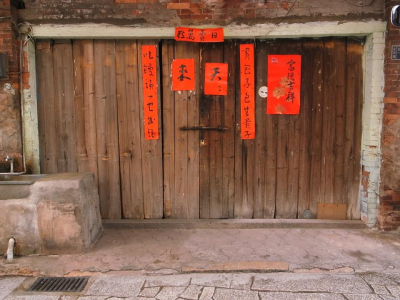 チュエモイ ホテル 写真