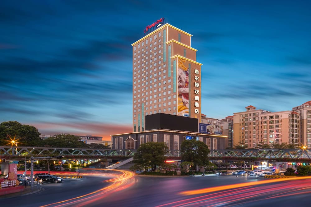 Hampton by Hilton Foshan Dali 写真