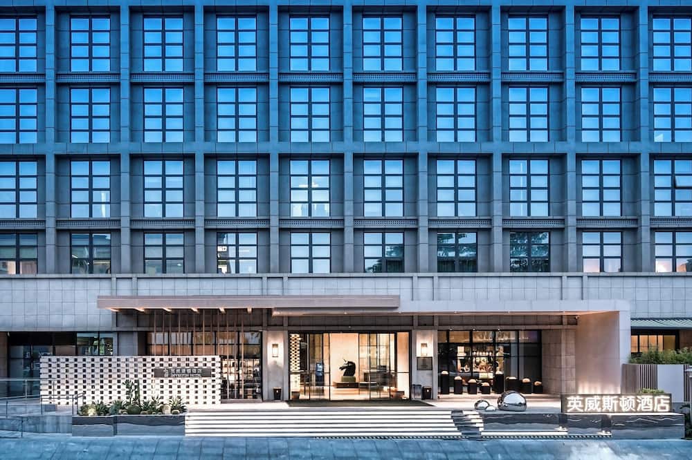 Investon Hotel Shenzhen 写真