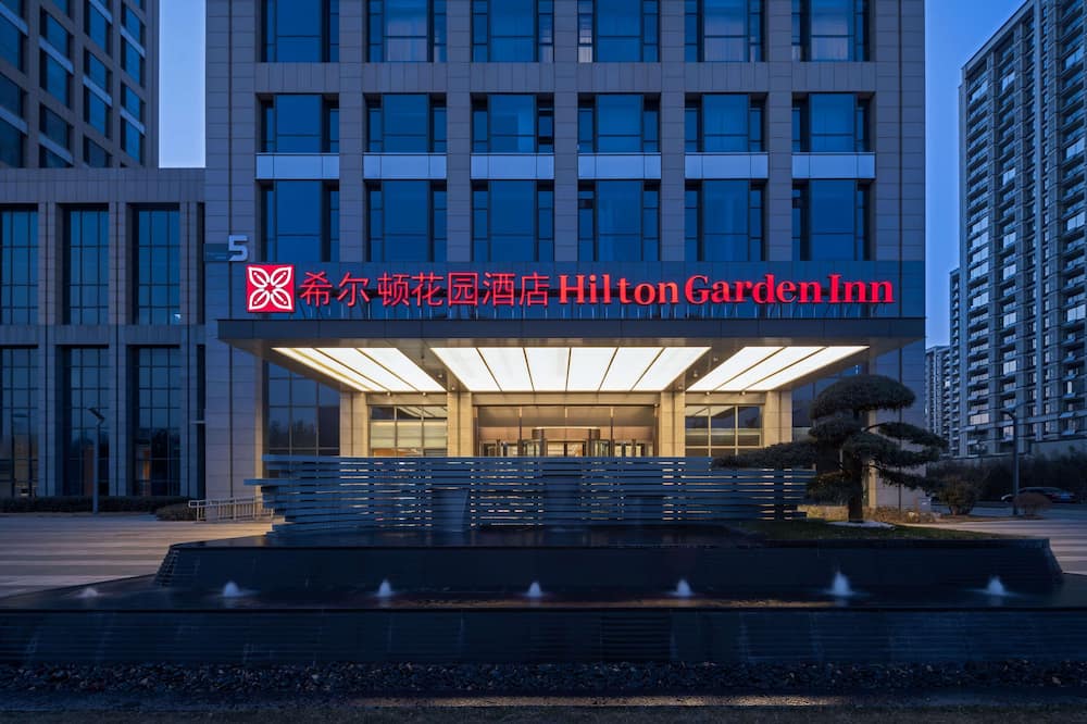 Hilton Garden Inn Rizhao High-Tech Zone 写真