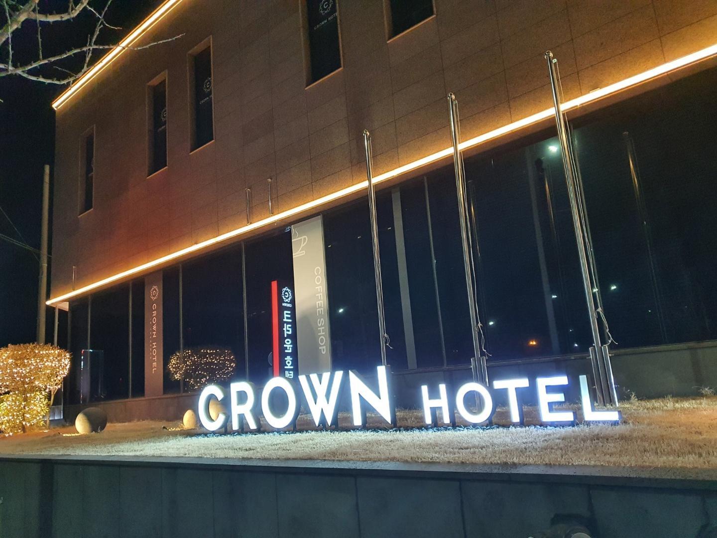 クラウン ホテル チャングウォン 写真