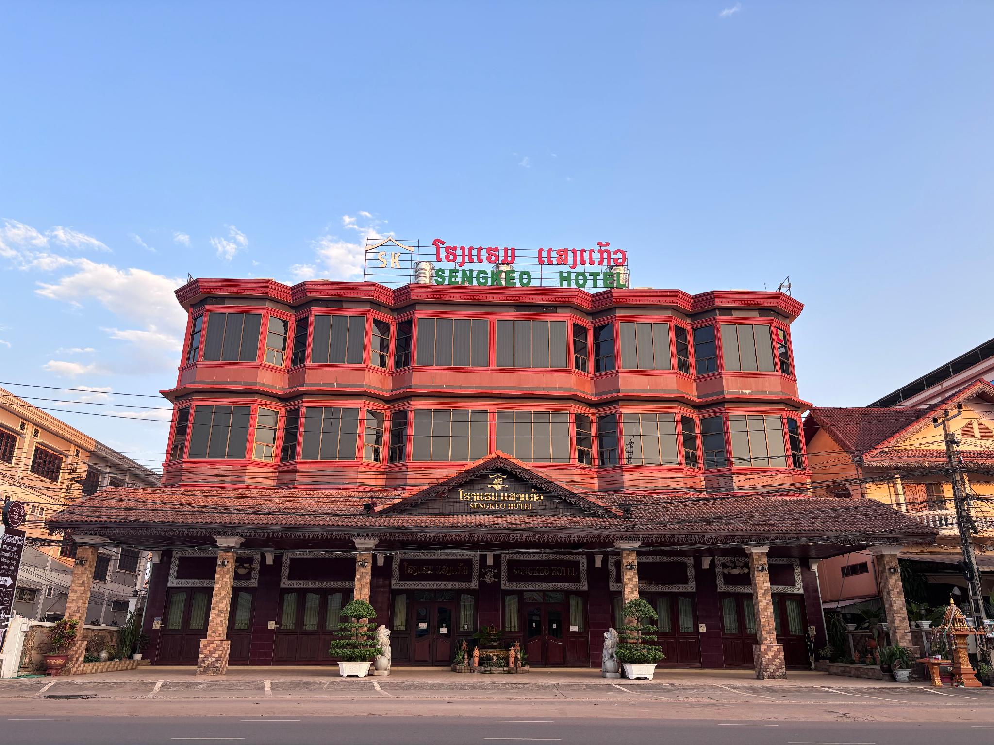 センケオ ホテル 写真