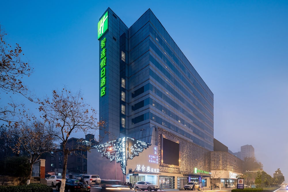 Holiday Inn Express Jinan Jingshi by IHG 写真