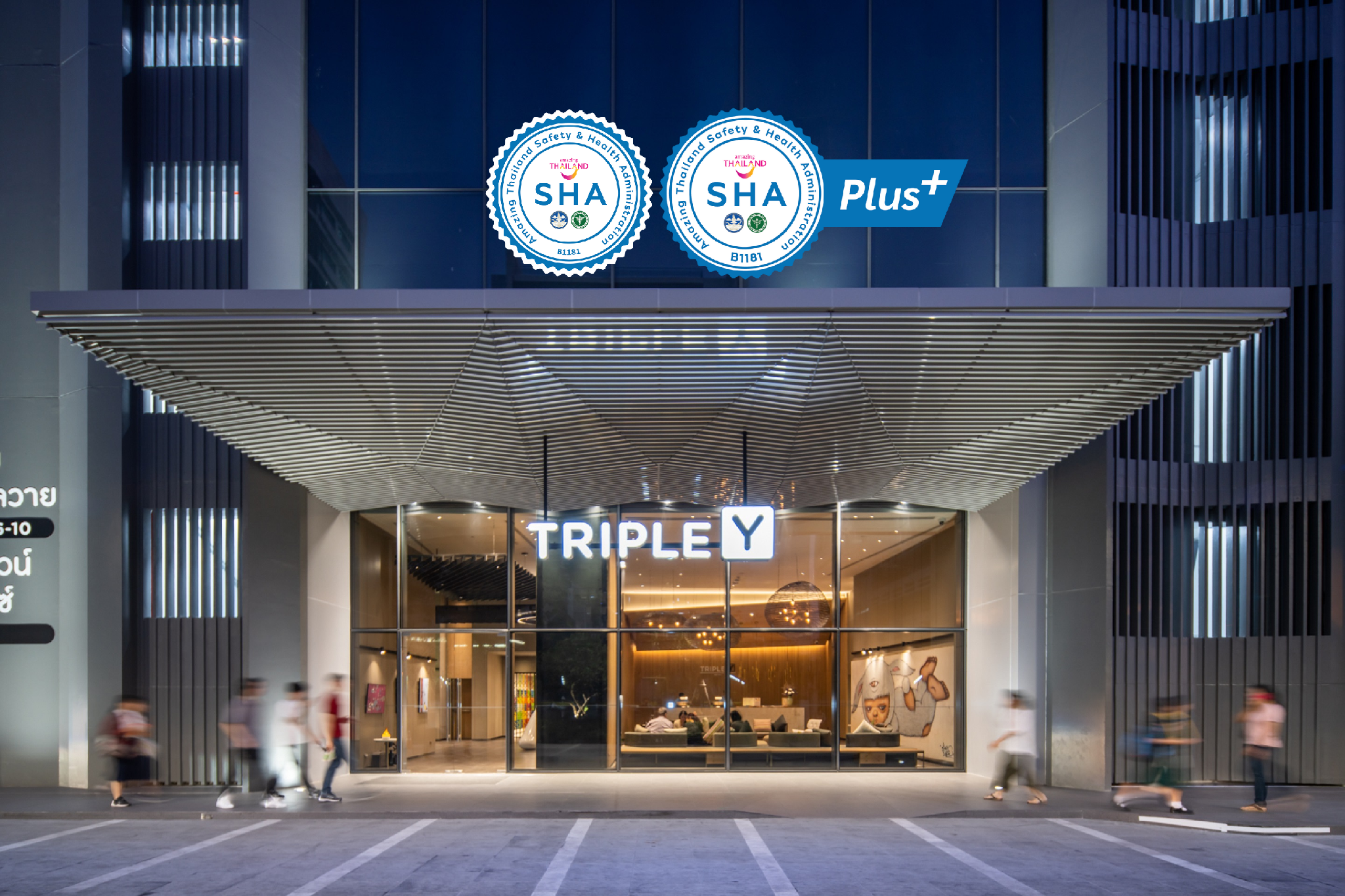 トリプル ワイ ホテル 写真