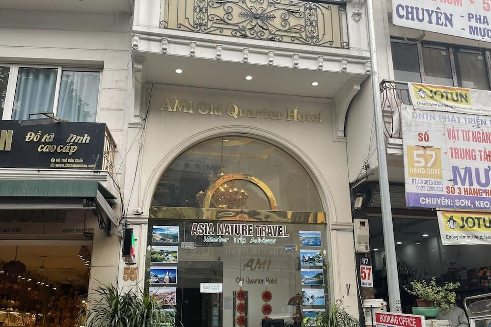 アミ オールド クォーター ホテル 写真