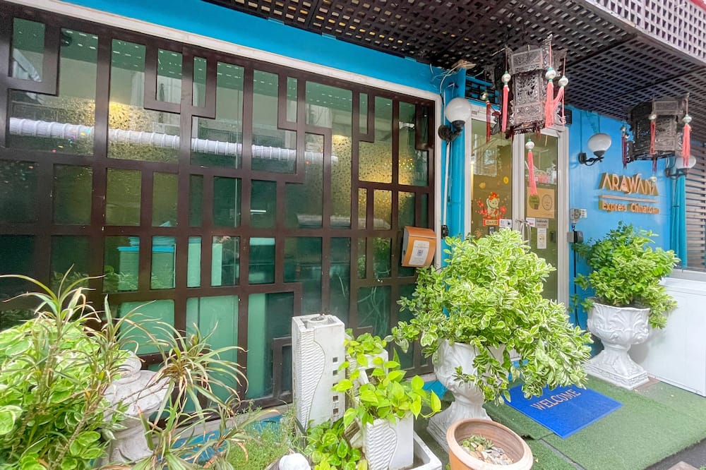 アラワナ エクスプレス チャイナタウン 写真