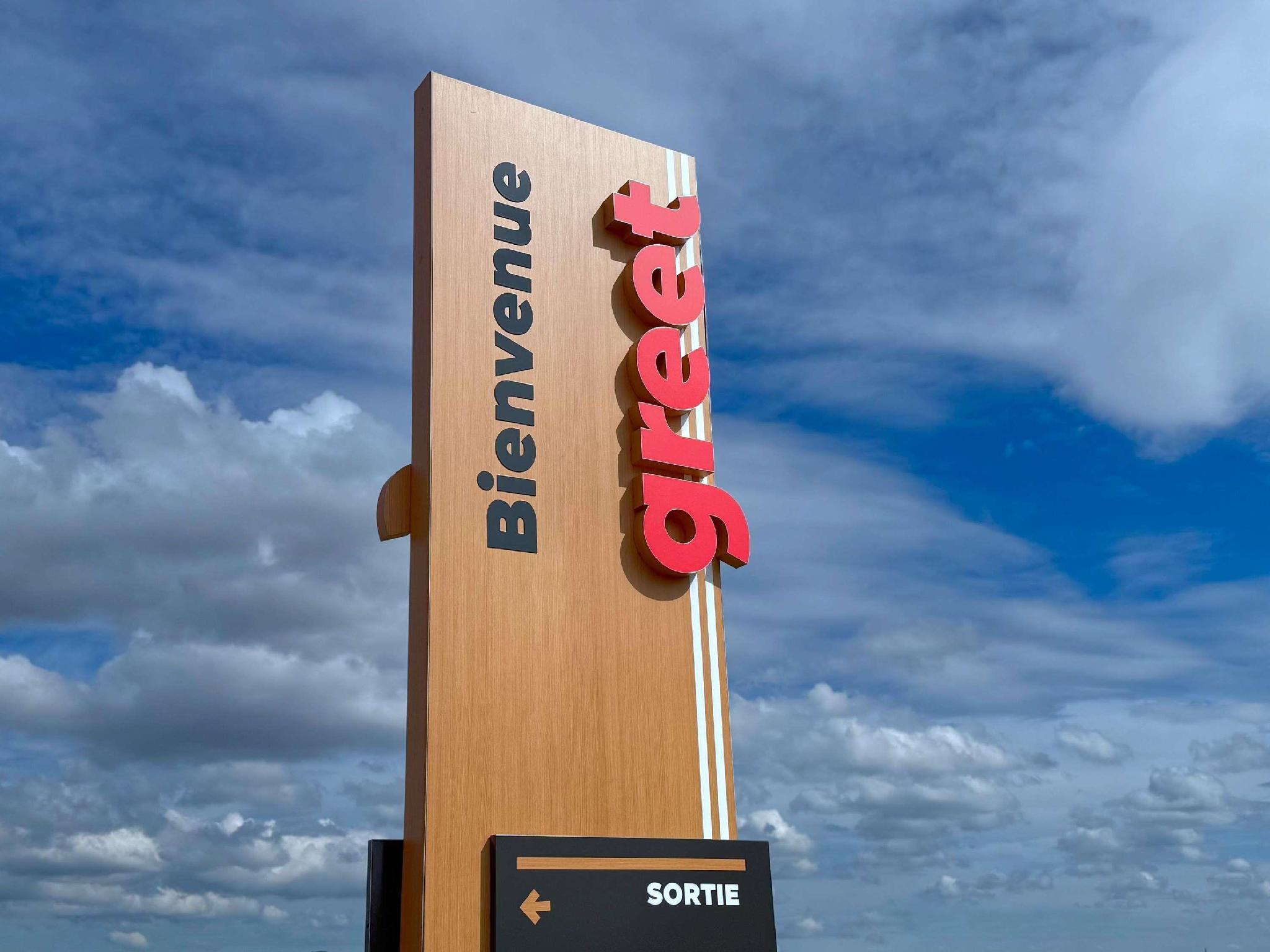 greet Hotel Dijon Sud Longvic 写真