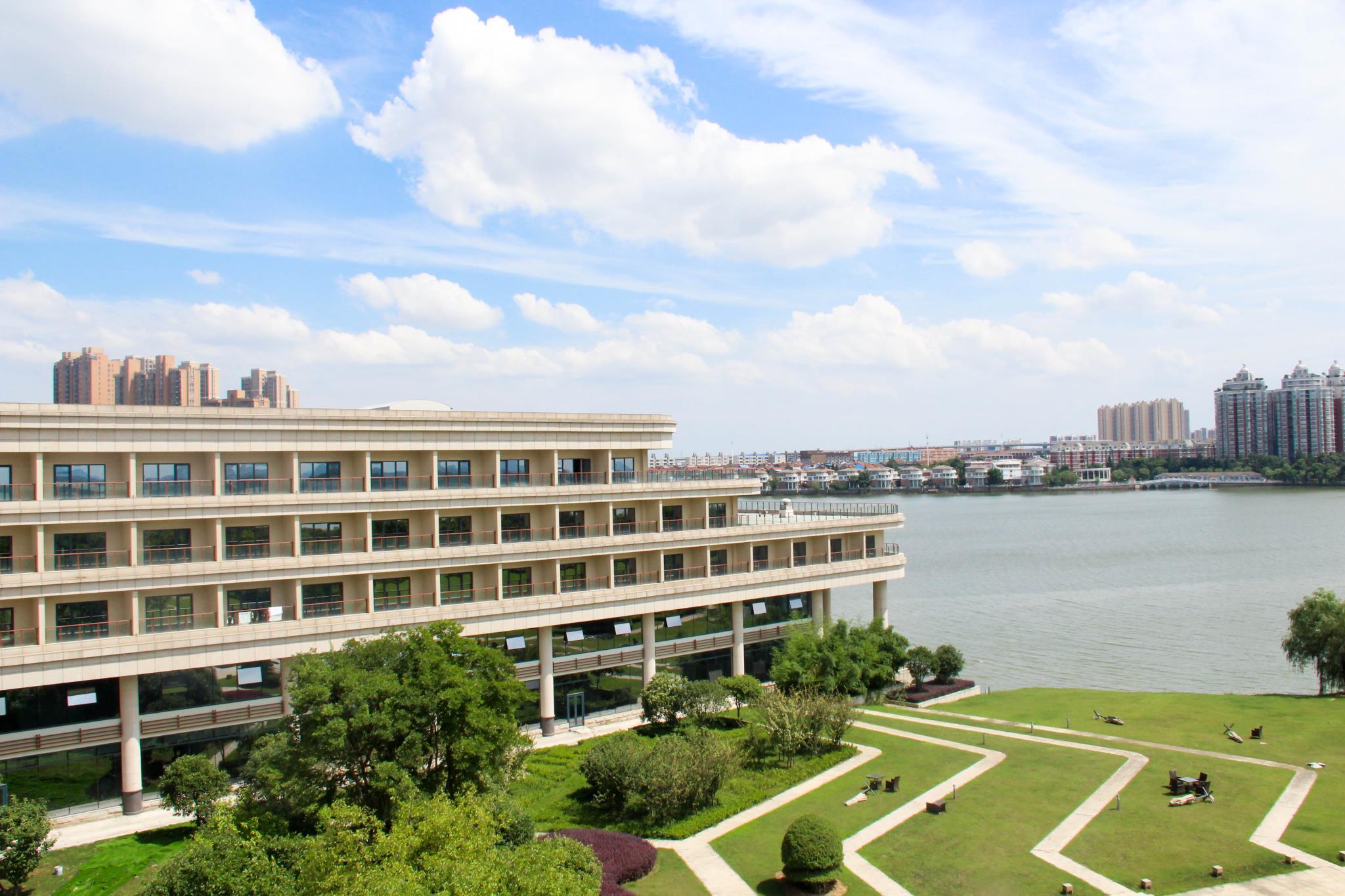 Radisson Blu Hotel Wuhan ETD Zone 写真