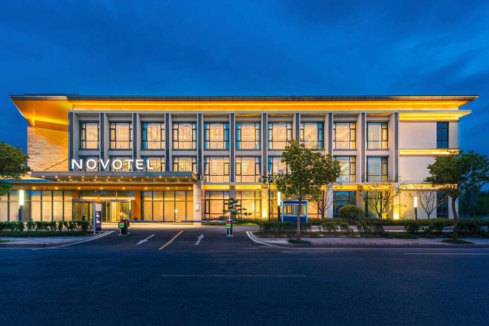 Novotel Nantong Development Zone 写真