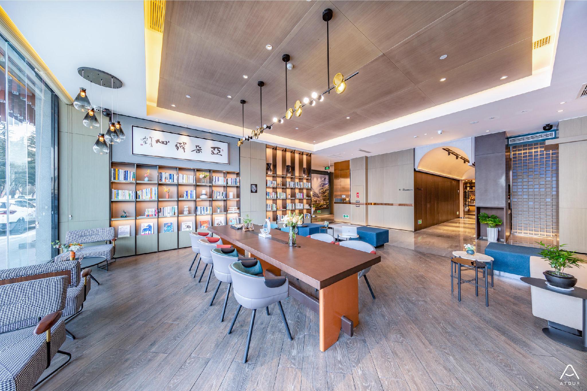 Atour Hotel Jincheng Development Zone Lanhua Road 写真