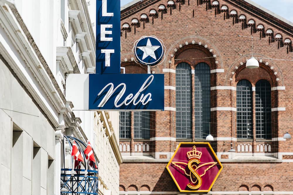 シティ ホテル ネボ 写真