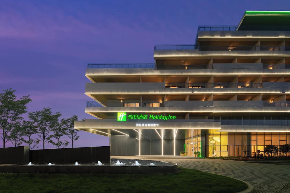 Holiday Inn Quzhou By IHG 写真