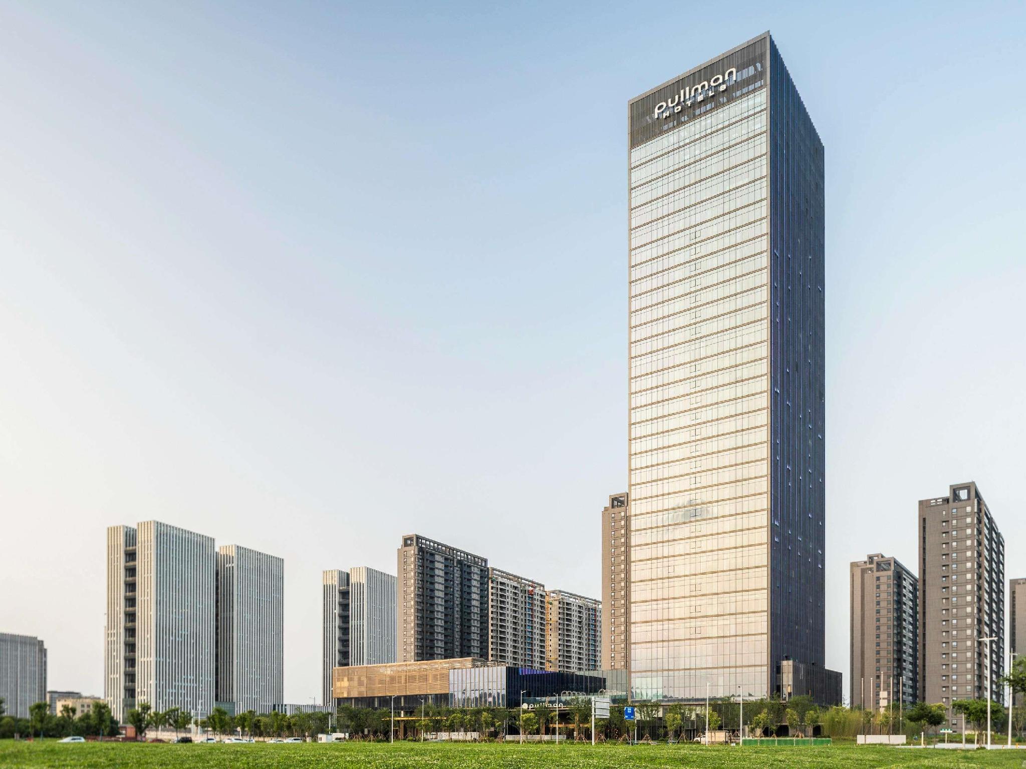 Pullman Jiaxing Pinghu Excellence Hotel 写真