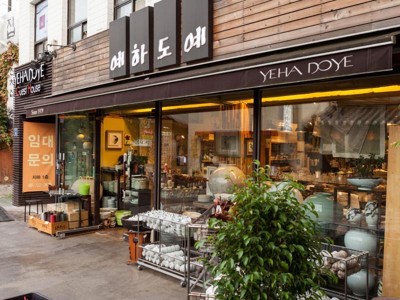 イェハドイェ ゲストハウス 写真