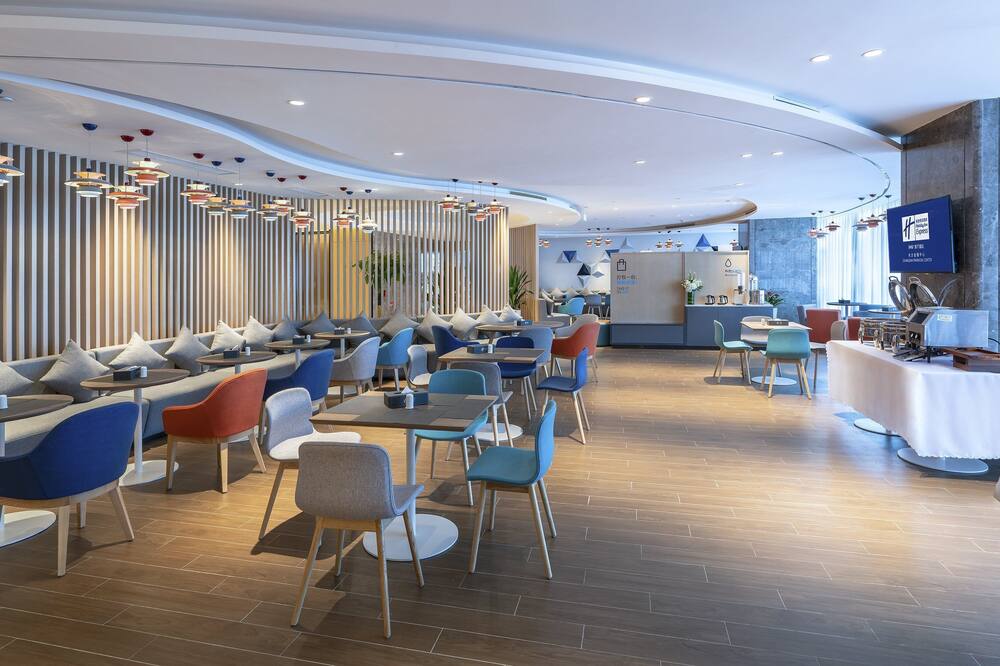 Holiday Inn Express Changsha Wuyi Plaza by IHG 写真