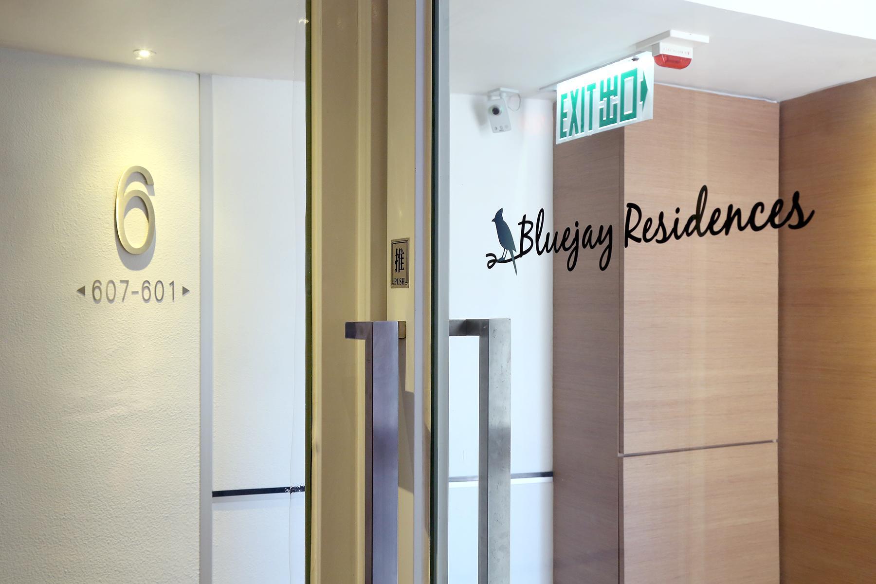 ブルージェイ レジデンシズ アプレイチャウ 写真