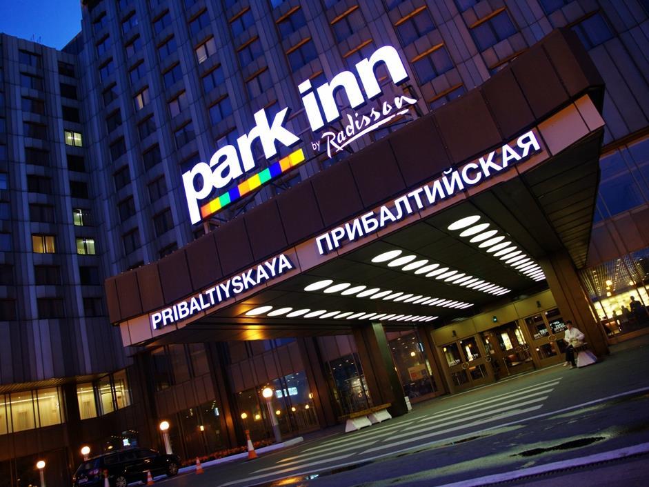 Park Inn by Radisson Pribaltiyskaya St Petersburg 写真