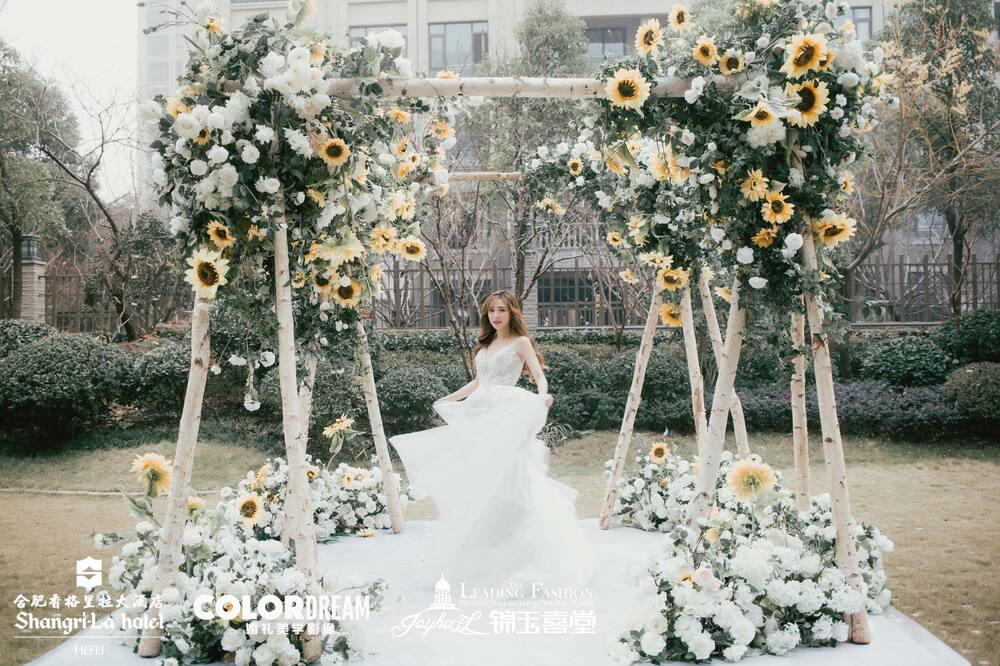 Shangri-La Hefei 写真