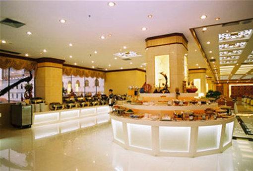 Zhongmao Haiyue Hotel 写真