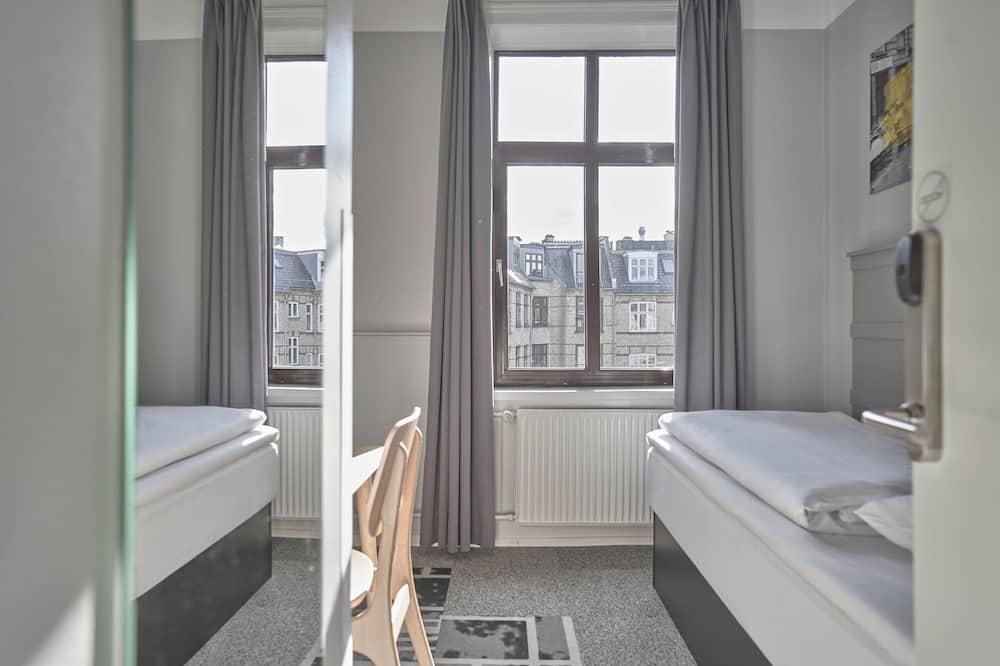 フォー ポインツ フレックス バイ シェラトン コペンハーゲン シティ 写真