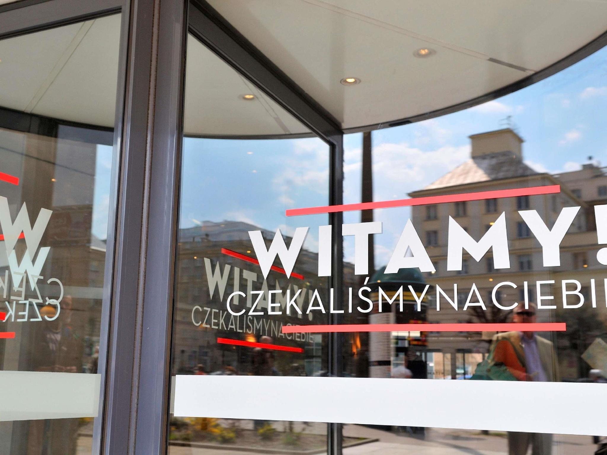 イビス ワルシャワ スタレミャスト ホテル 写真