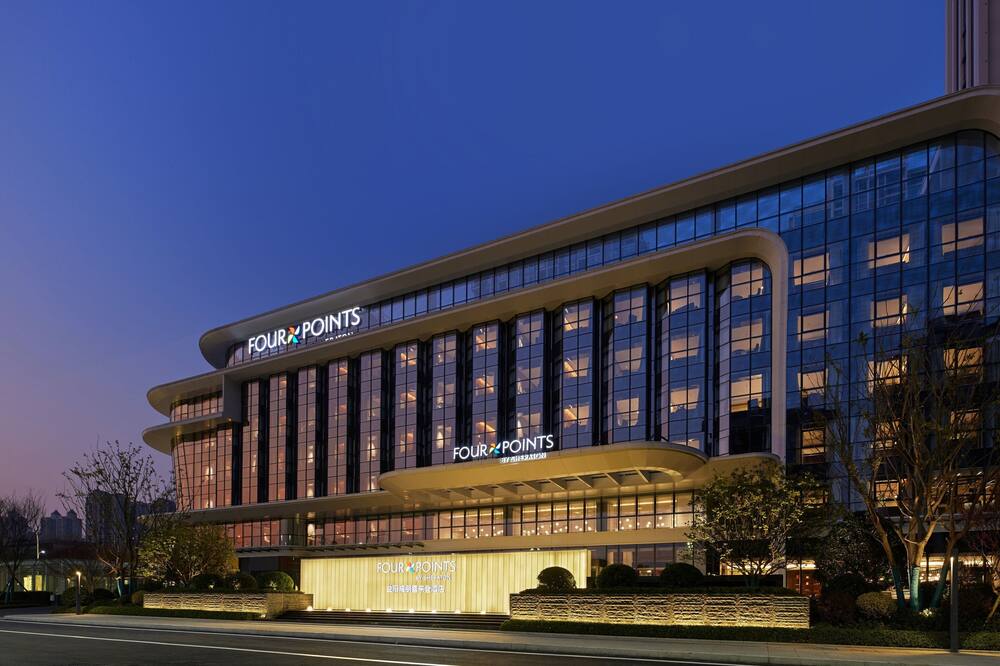 Sheraton Yiyang Four Points Hotel 写真