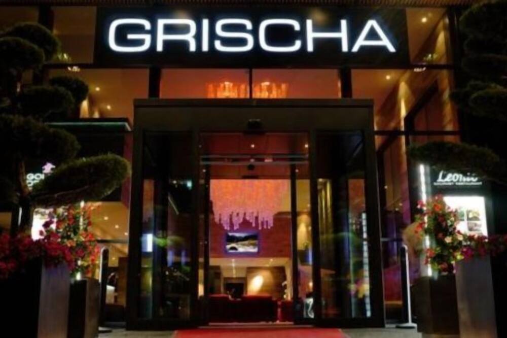 グリーシャ - ダス ホテル ダボス 写真