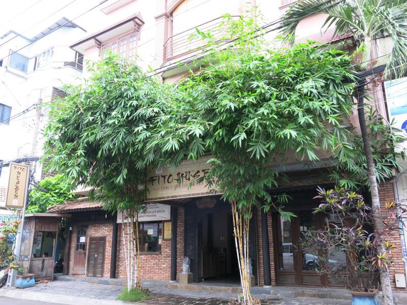 アン ゴック ホテル 写真