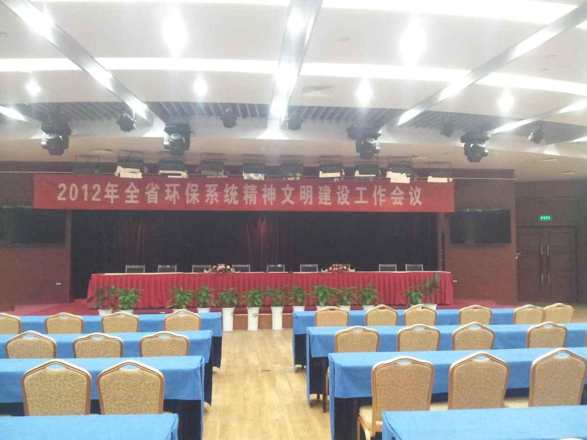 ガオス シェンツォウ ホテル 写真