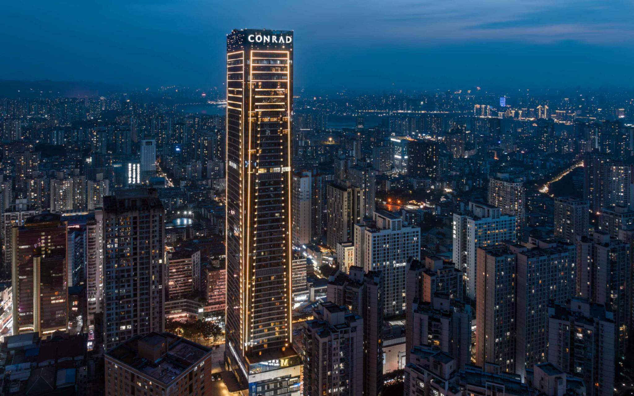 Conrad Chongqing 写真
