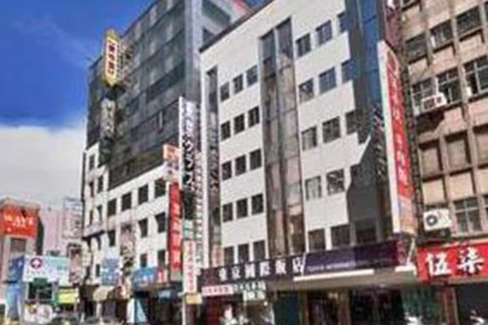 東京 インターナショナル ホテル 写真