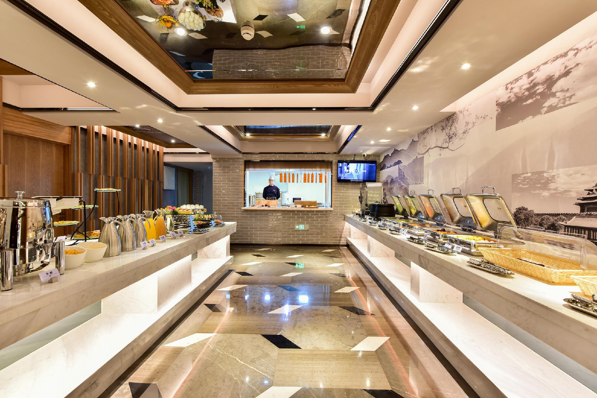 アトゥール ホテル ペキン フーシンメン 写真