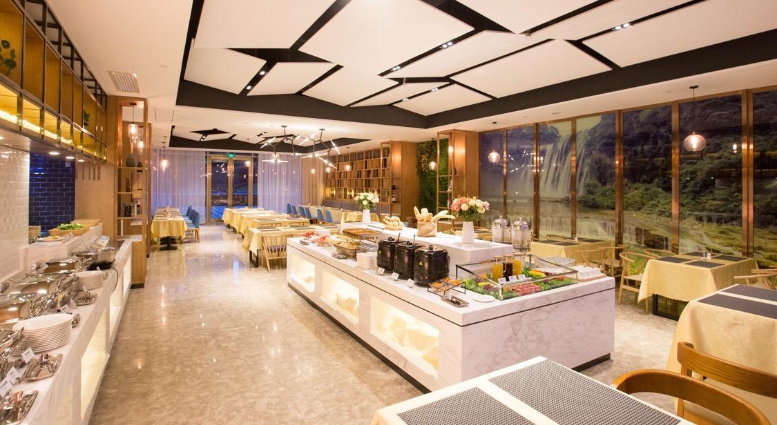 Atour Hotel Guiyang Future Ark 写真