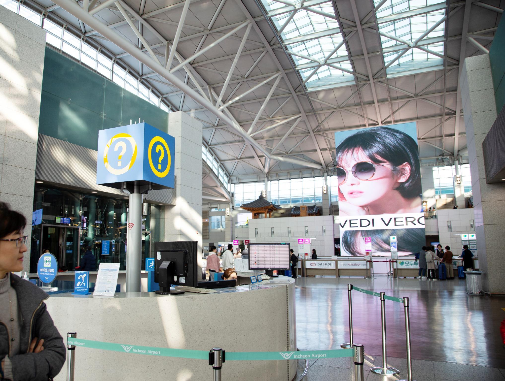 ハウンド ホテル 仁川 エアポート 写真