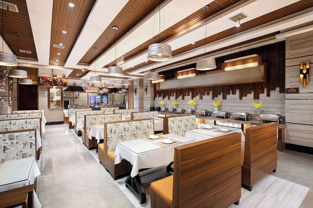 Ramada by Wyndham Changsha North 写真