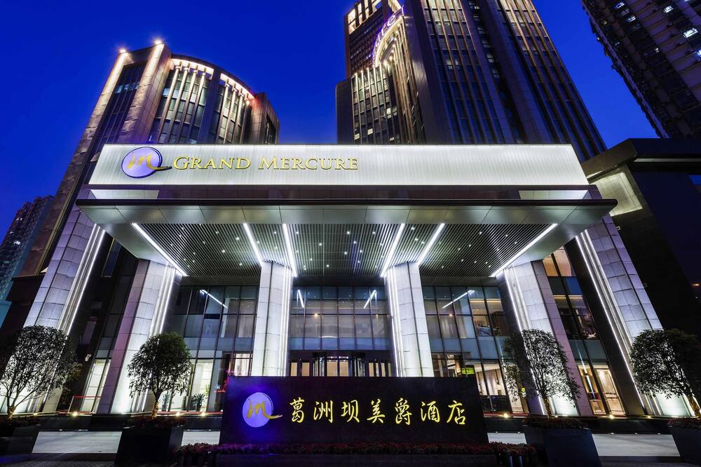 グランド メルキュール ウーハン チィァオコウ 写真